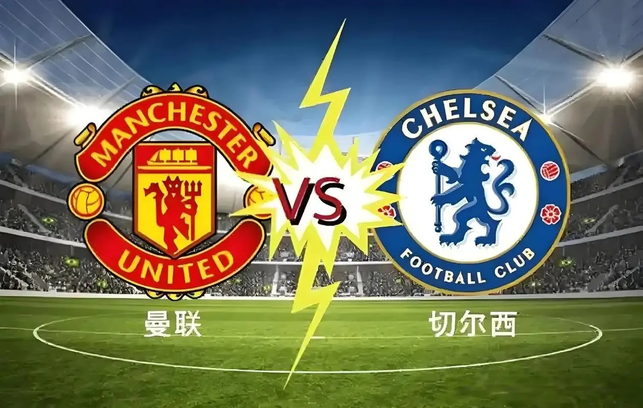 布鲁诺·费尔南德斯欧冠闪耀：曼城新星中场核心关键传球助球队掌控节奏